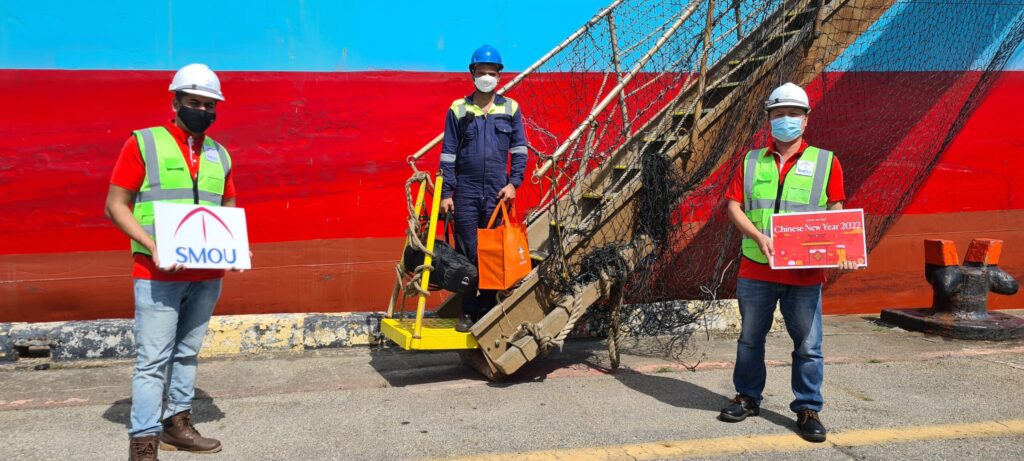 Maersk Kentucky