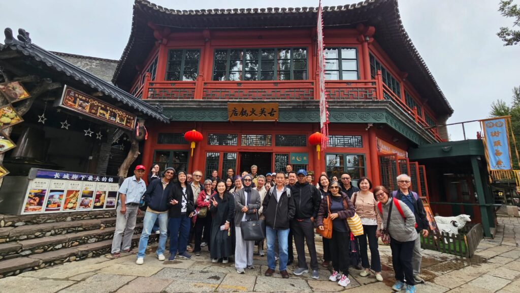 Bonds Beyond Borders