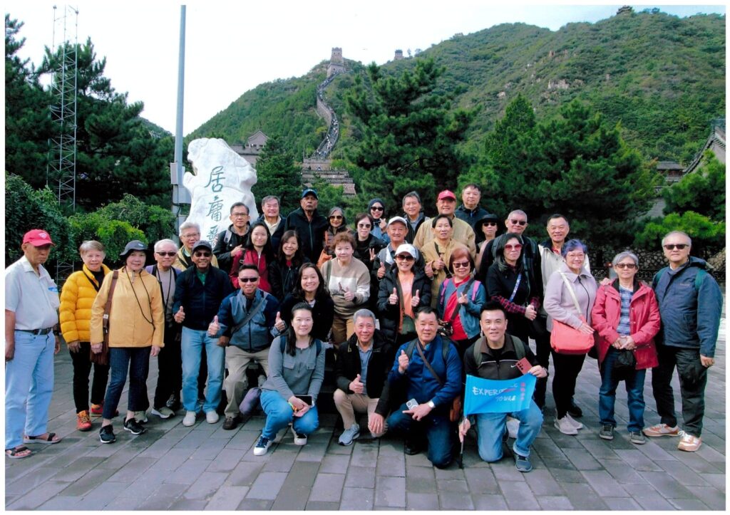 Bonds Beyond Borders