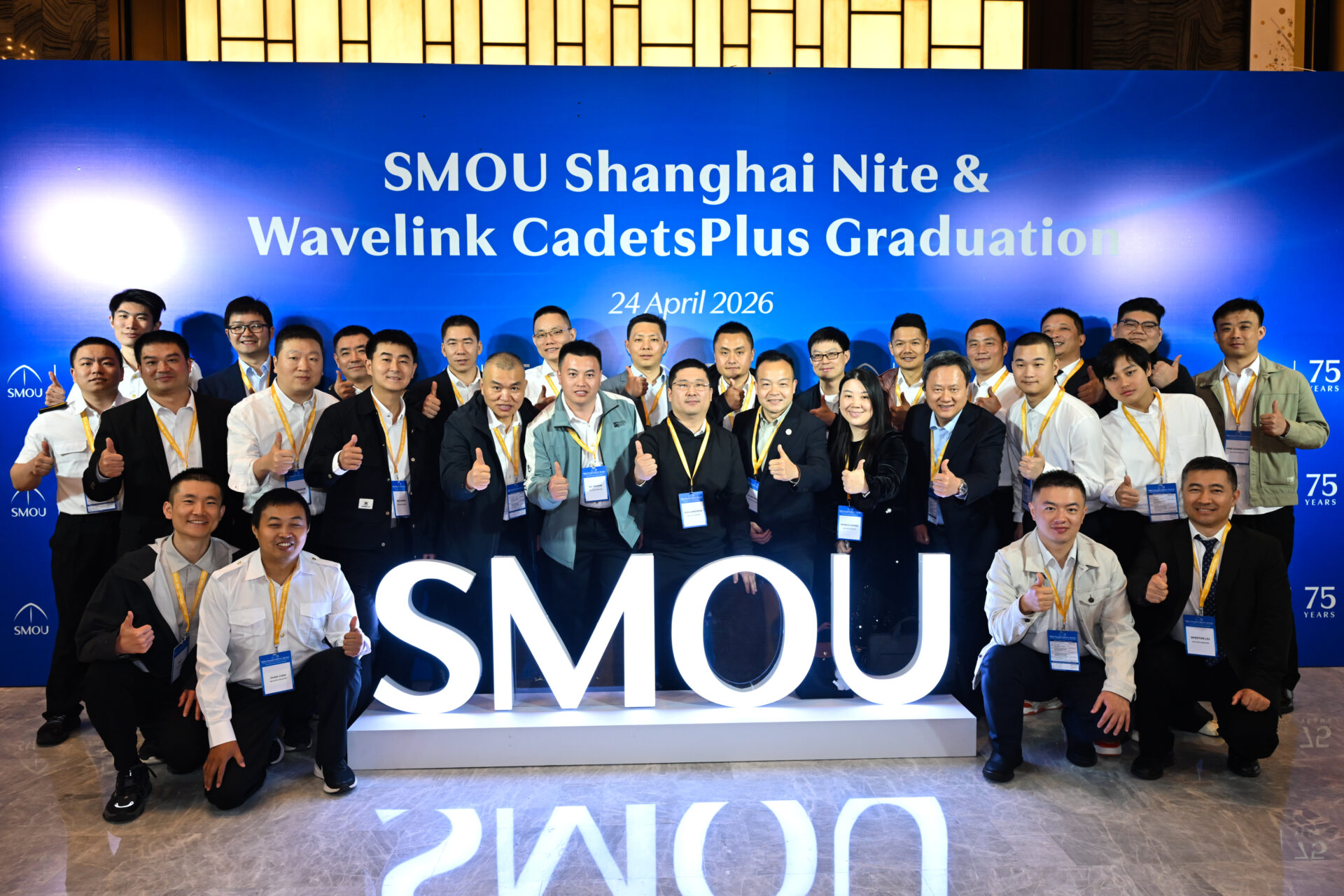 LAM_6846