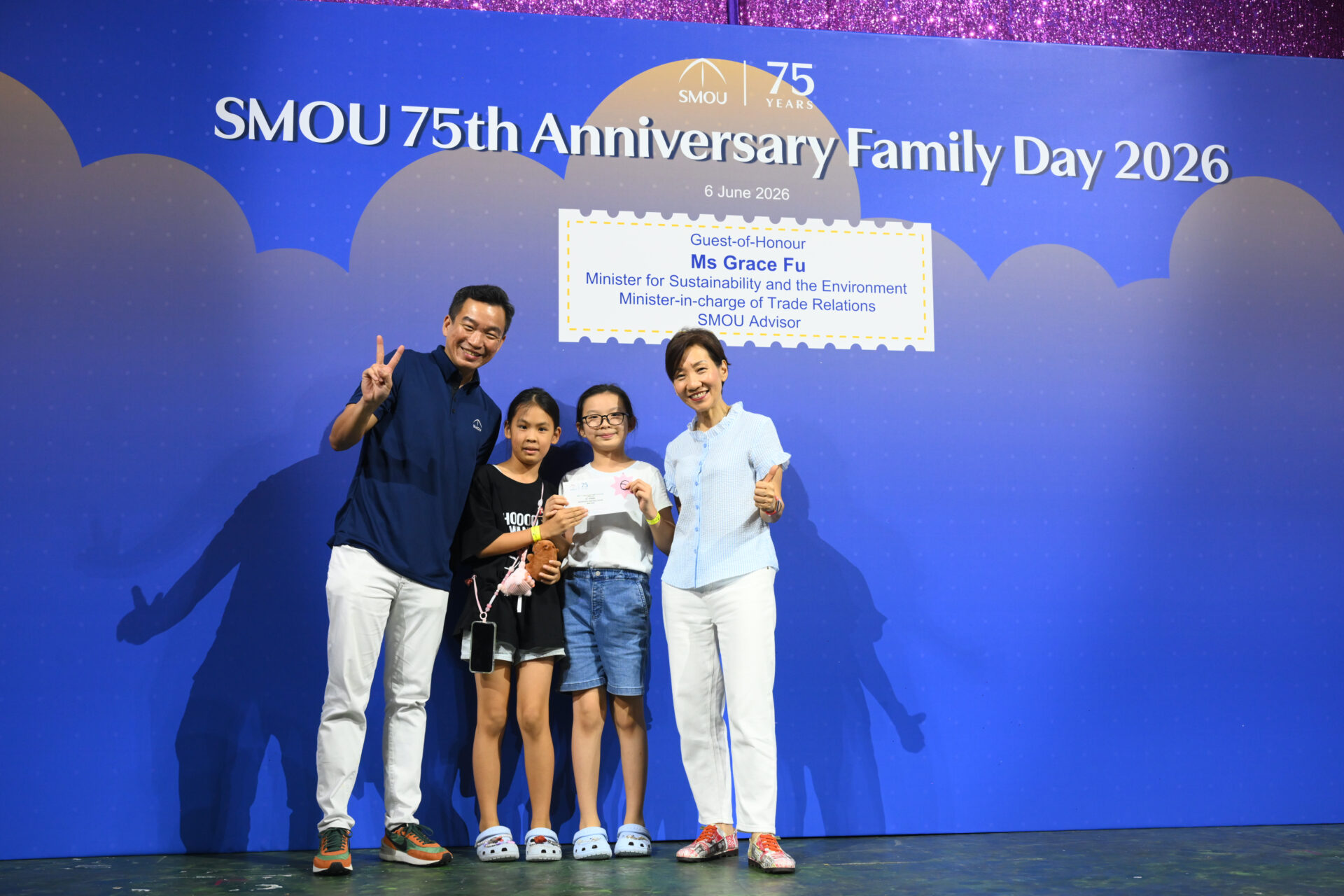 LAM_2511